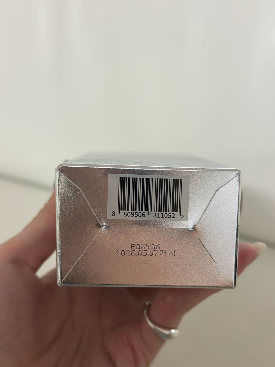megapx