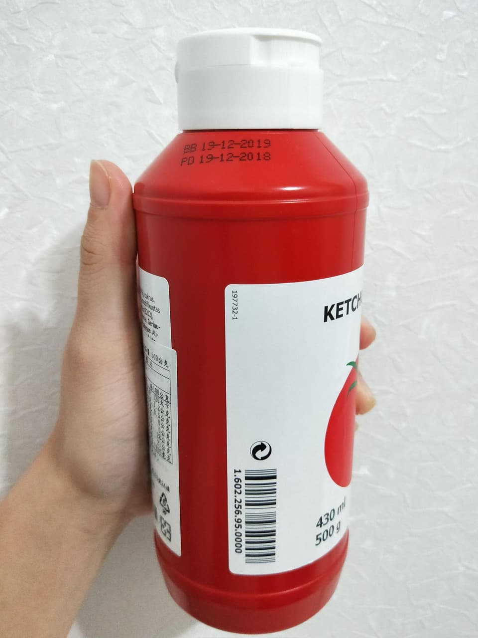 megapx