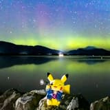Pikachugo