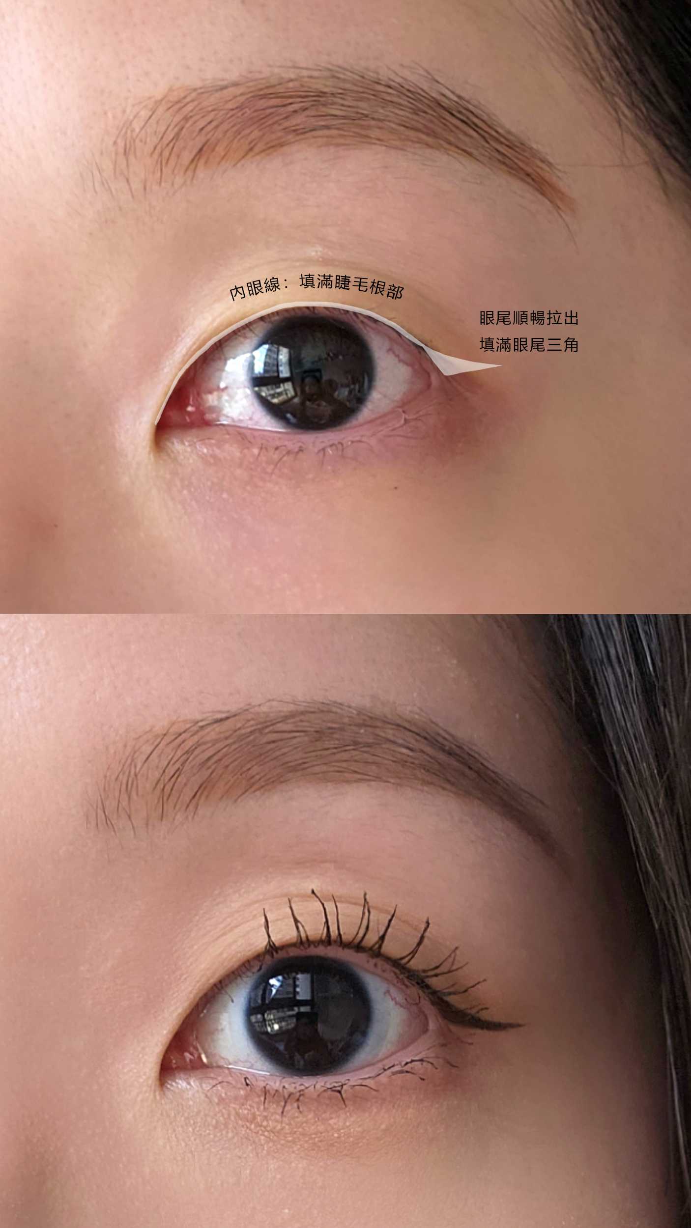 試色隱眼一天可以戴多久？！ - 美妝板| Dcard