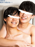 柳澤兄（弟）？合集- 阿瑞(@myscar_is_red) | Dcard