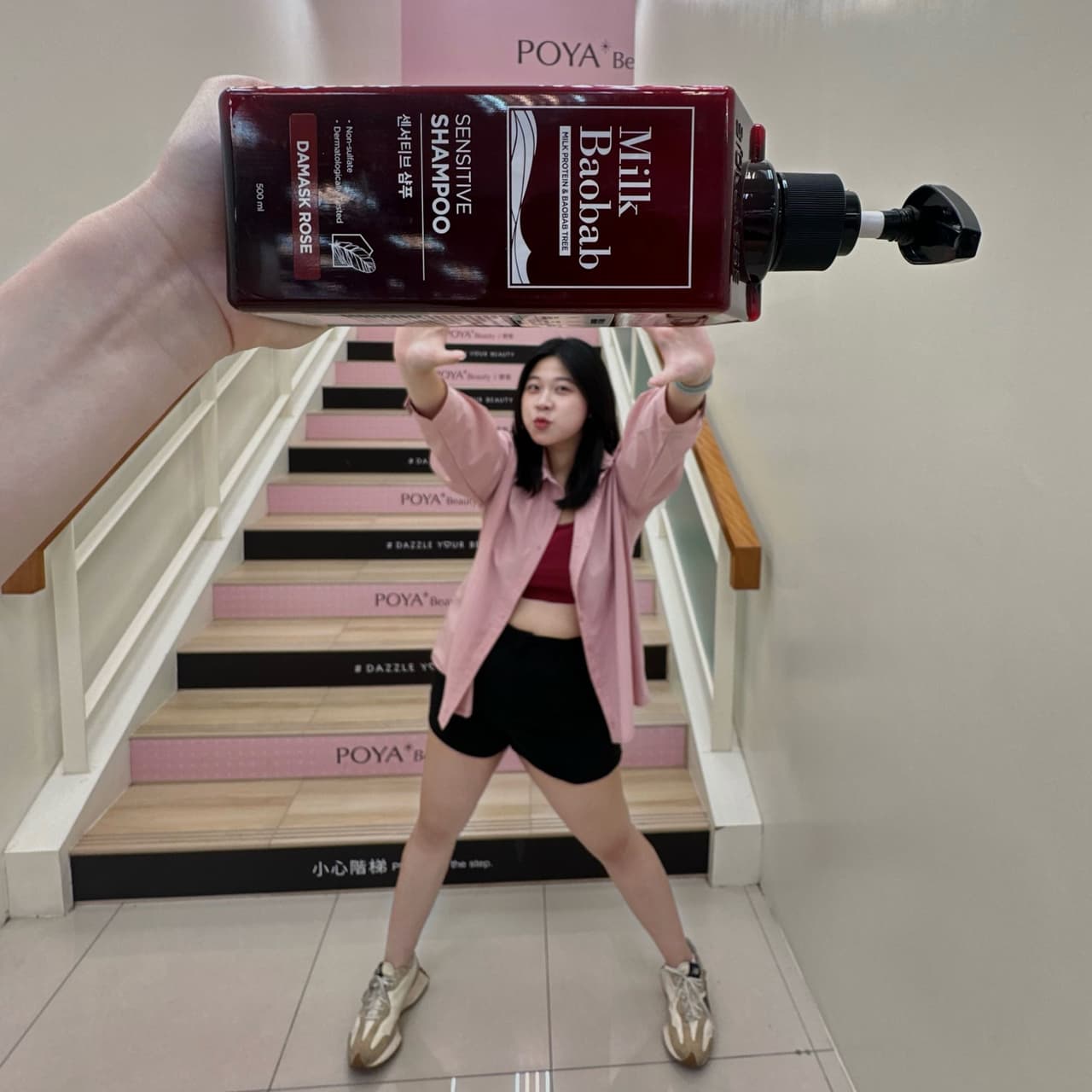 megapx
