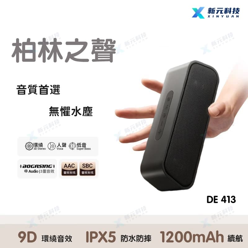 megapx