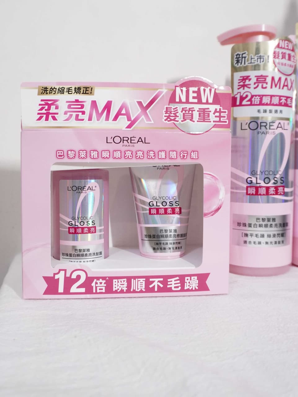megapx