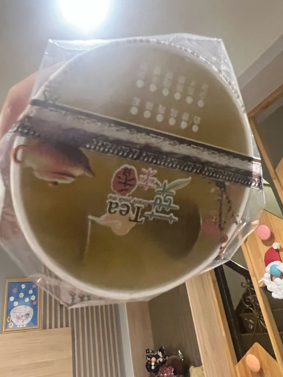 megapx