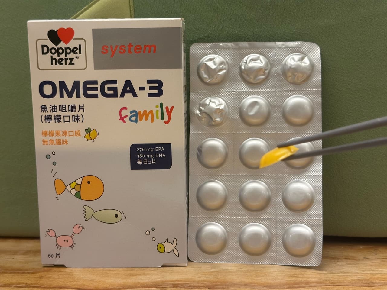 megapx