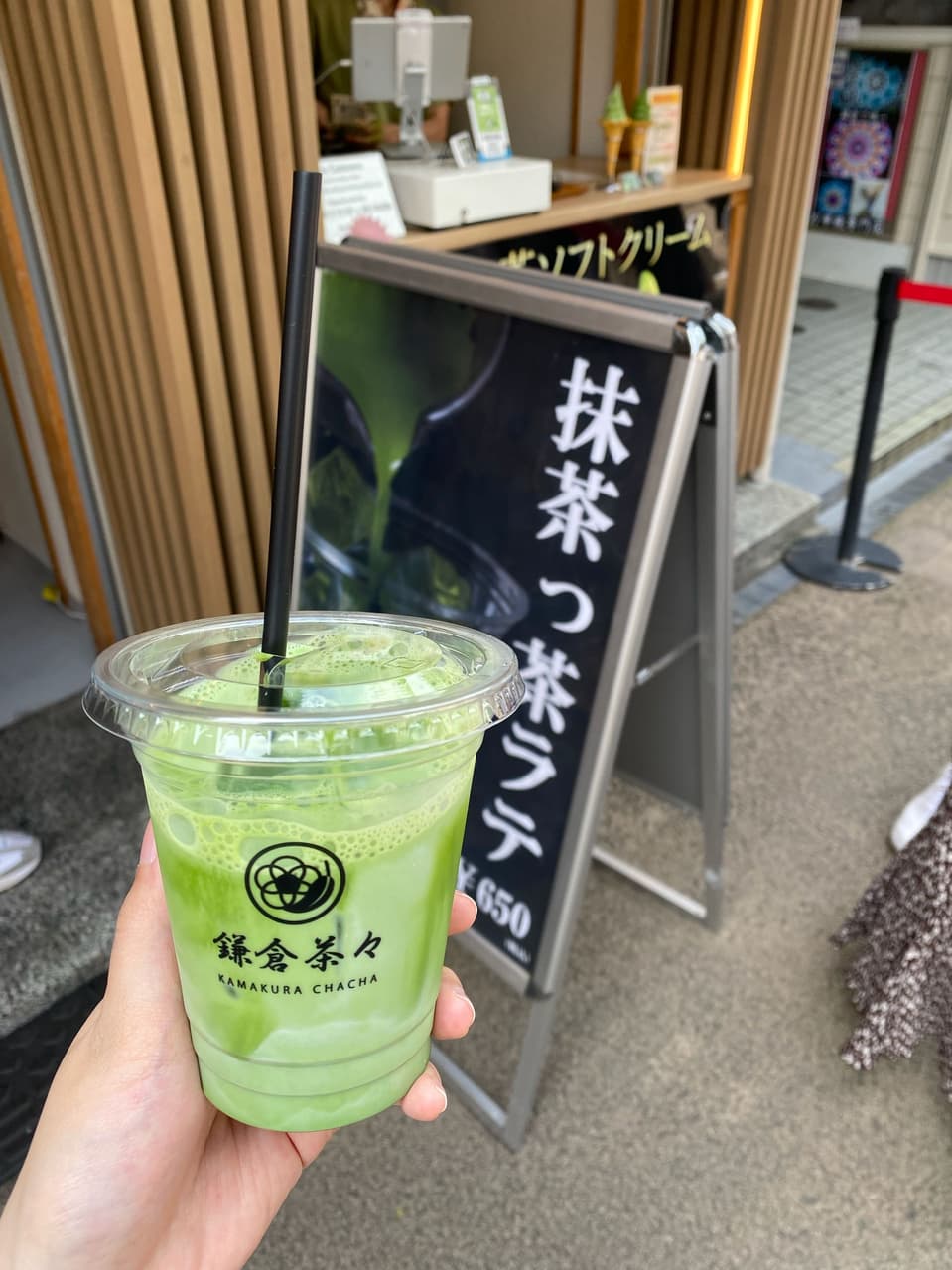 megapx