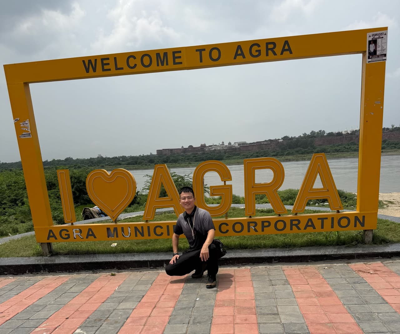 megapx