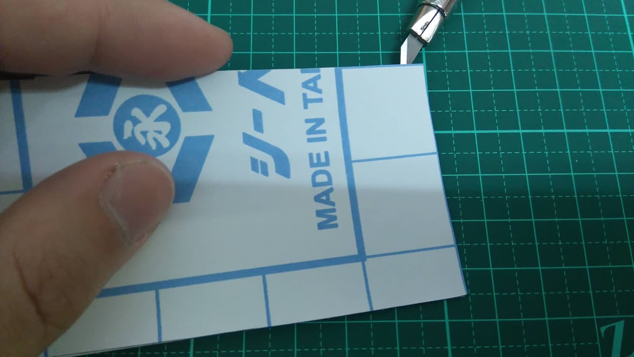 megapx