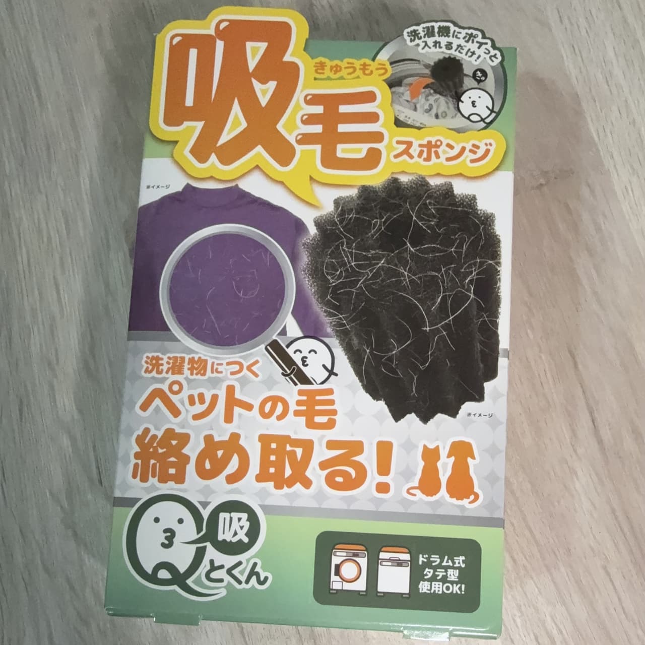megapx