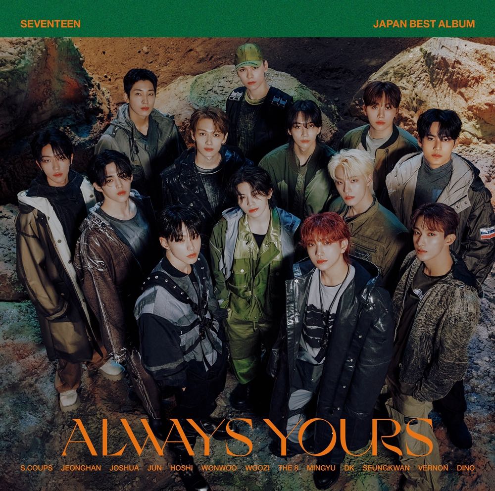 情報SEVENTEEN JAPAN BEST ALBUM「ALWAYS YOURS」 - SEVENTEEN板 | Dcard