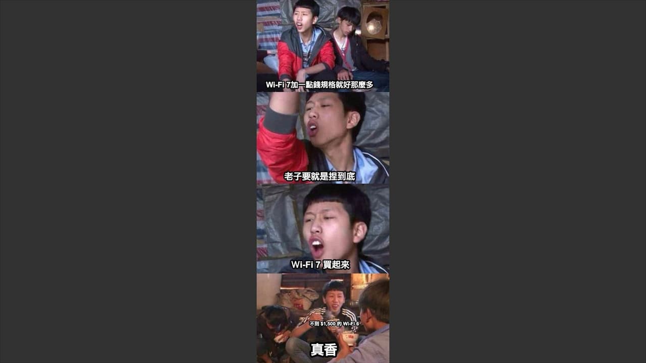 megapx