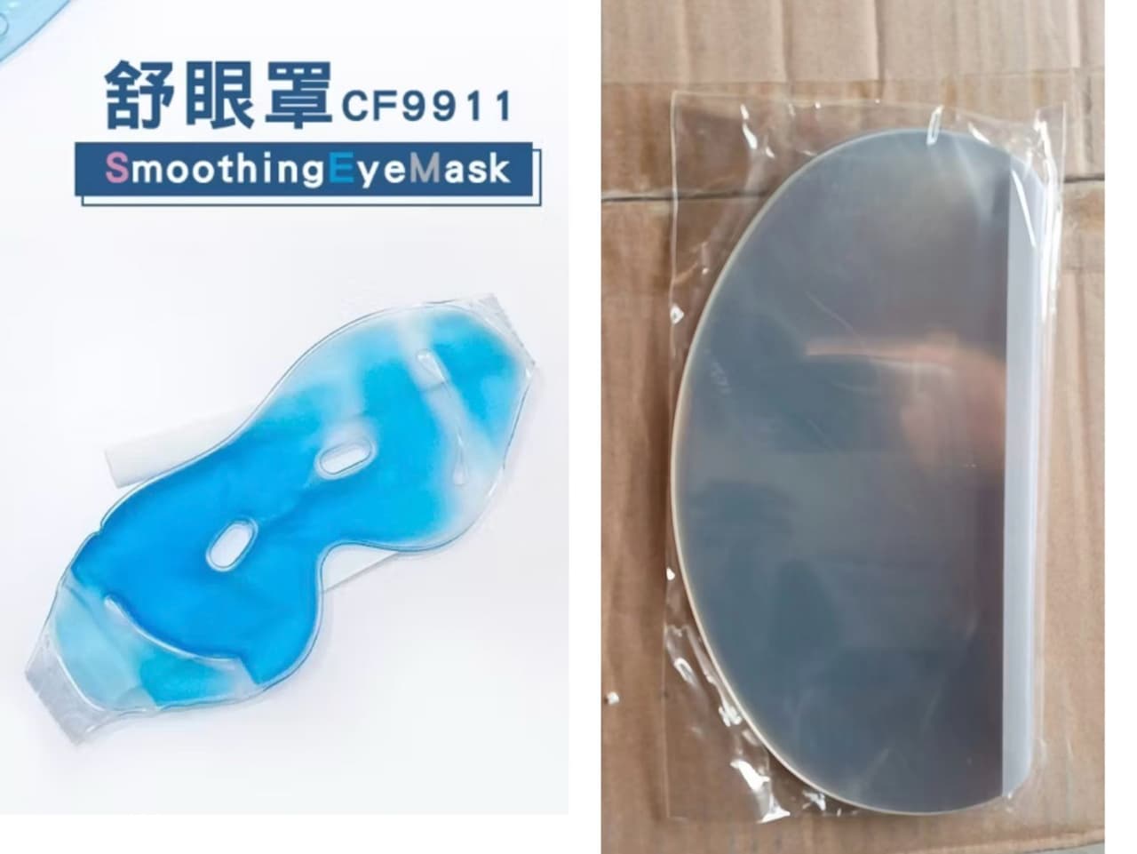 #分享 終於有雙眼皮啦😭台南開眼頭+割雙眼皮分享 - B5 留言 | Dcard