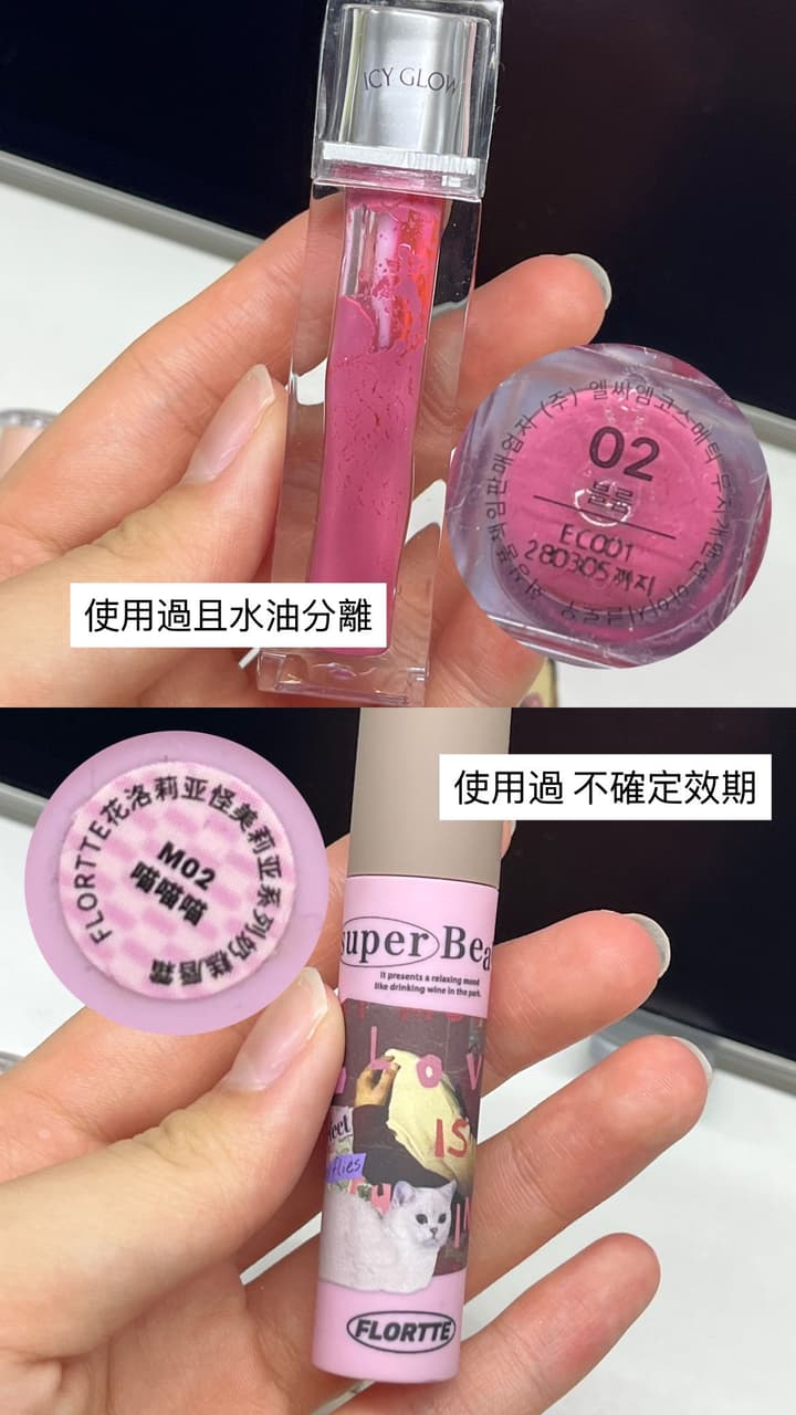 megapx