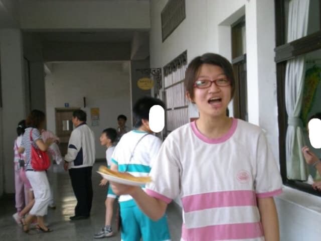 megapx