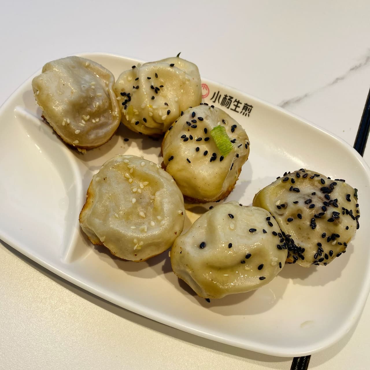 上海的一些吃吃 - 美食板 | Dcard
