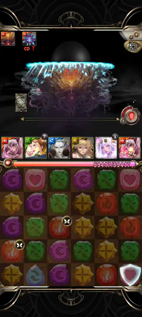 megapx