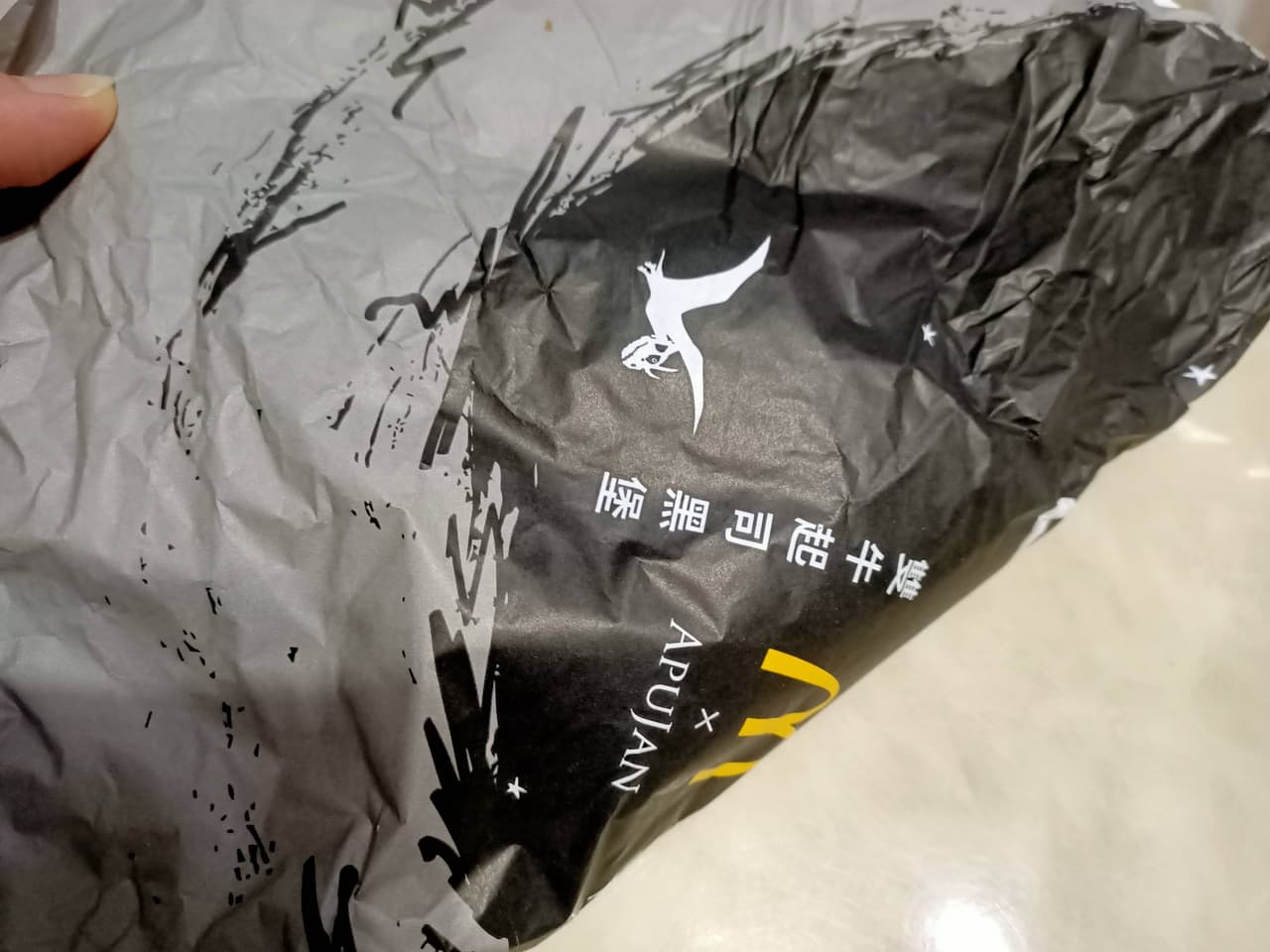 megapx