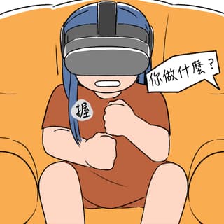 megapx