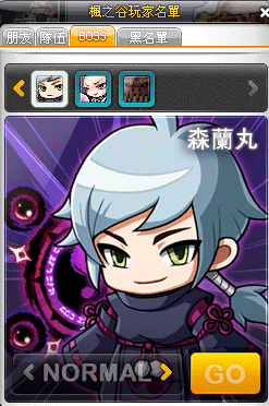 megapx