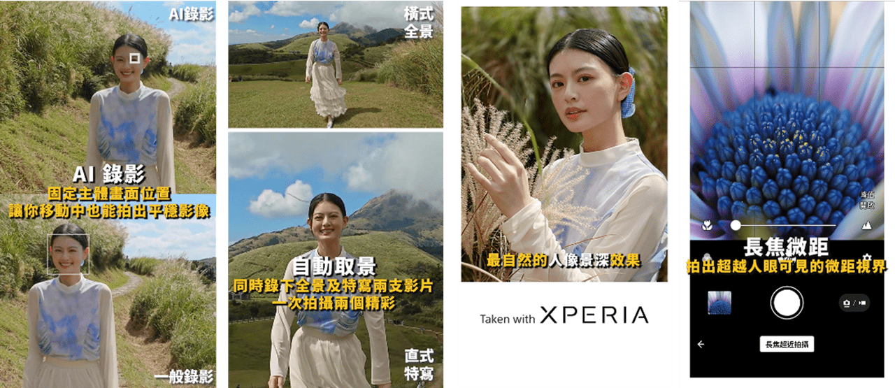 megapx