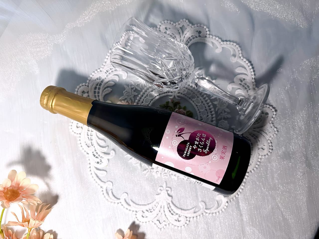 大人的飲料~櫻桃汽泡酒 - 品酒板 | Dcard