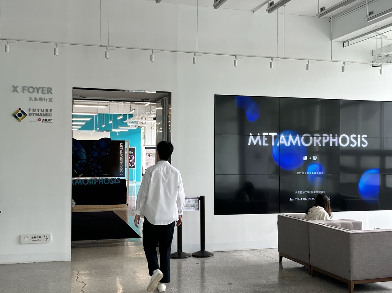 megapx