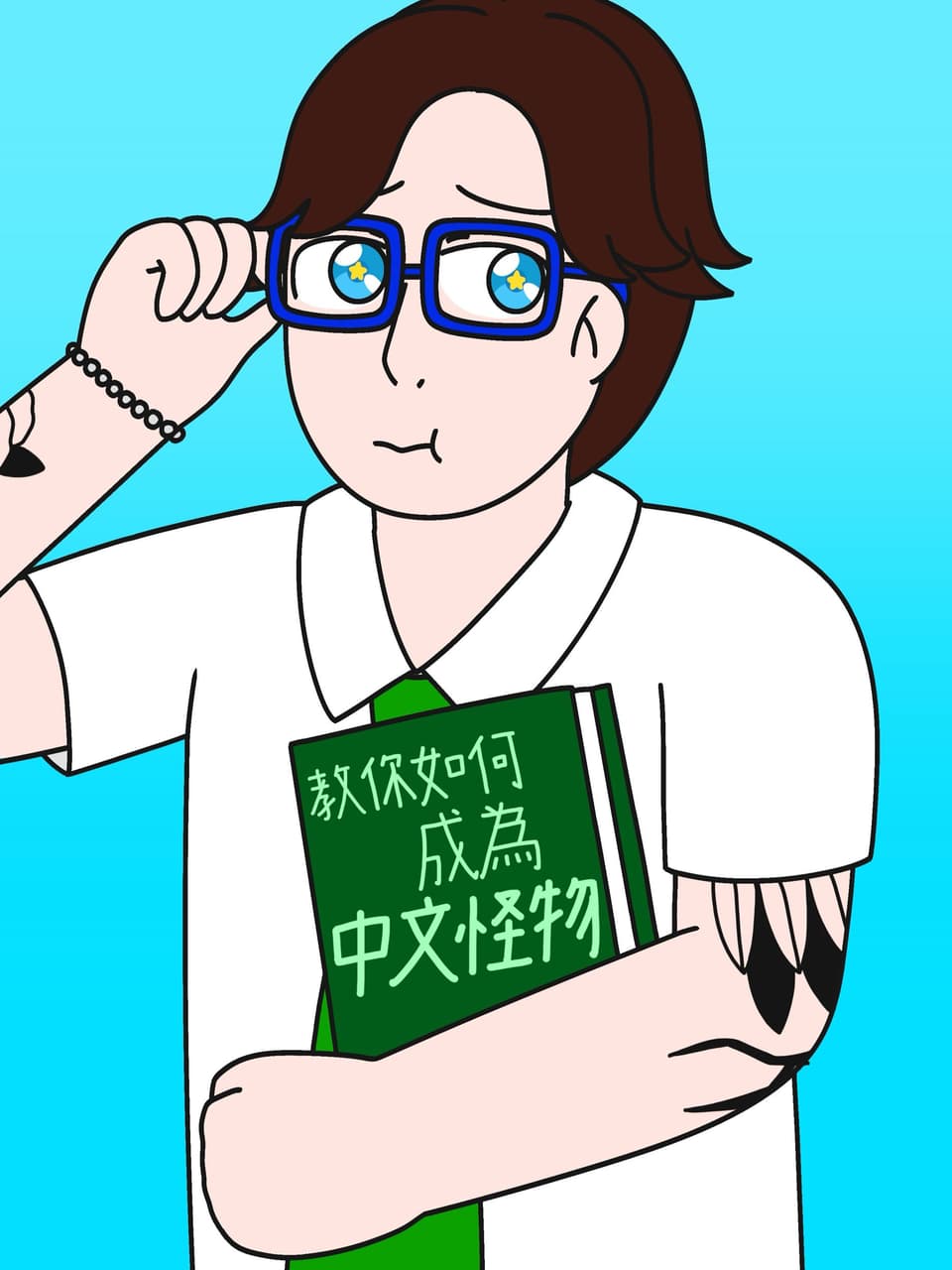 megapx