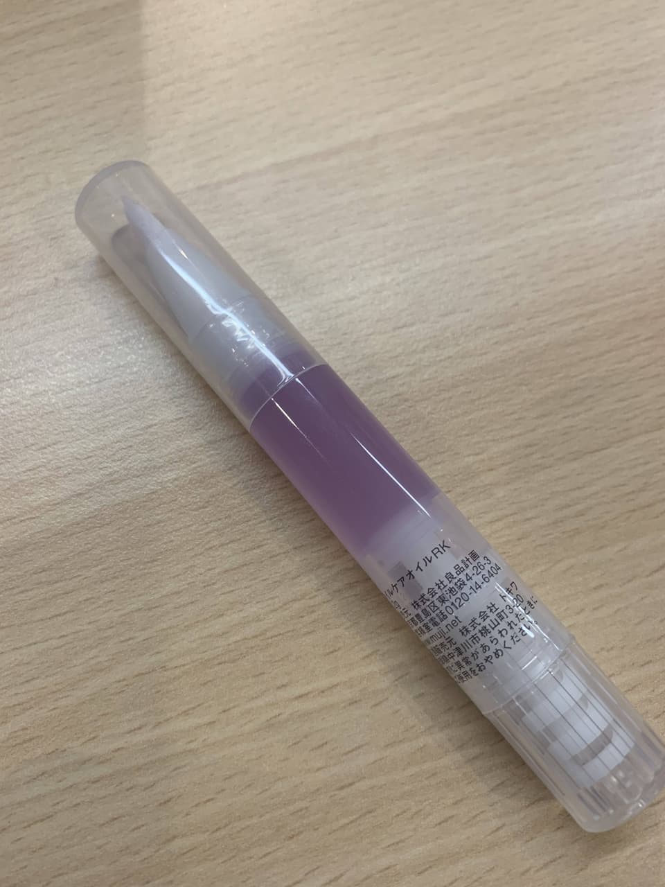 megapx