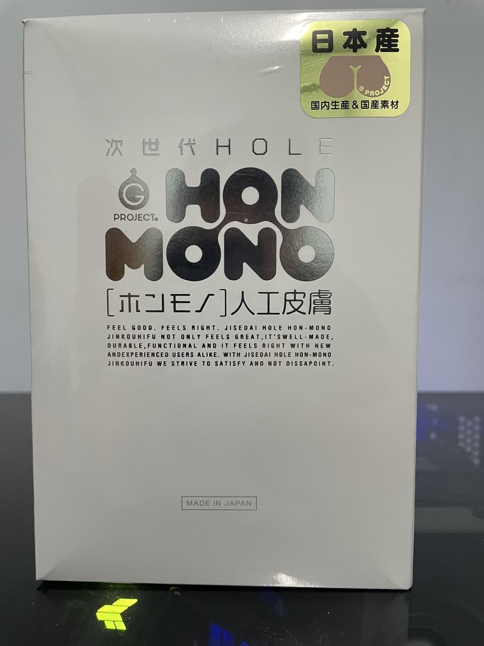 EXE。次世代HOLE HON-MONO 人工皮膚 - 西斯板 | Dcard