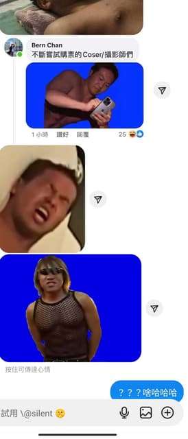 megapx