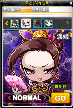 megapx