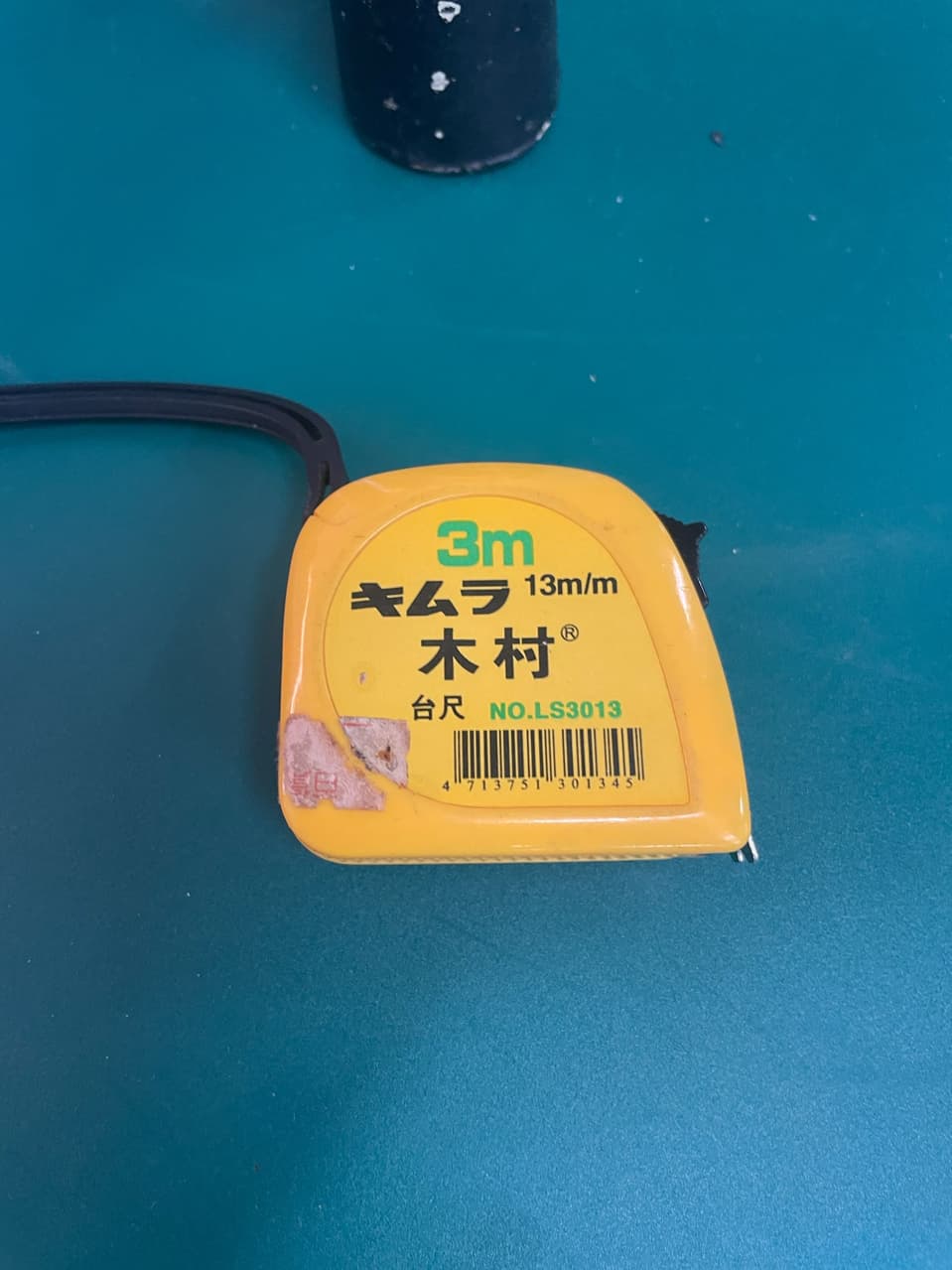 megapx