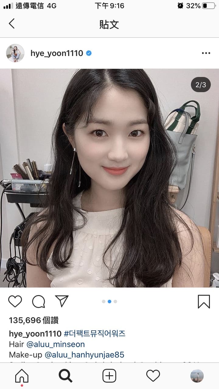 殷端午比較像顧筱莉吧？😂 - 戲劇綜藝板| Dcard