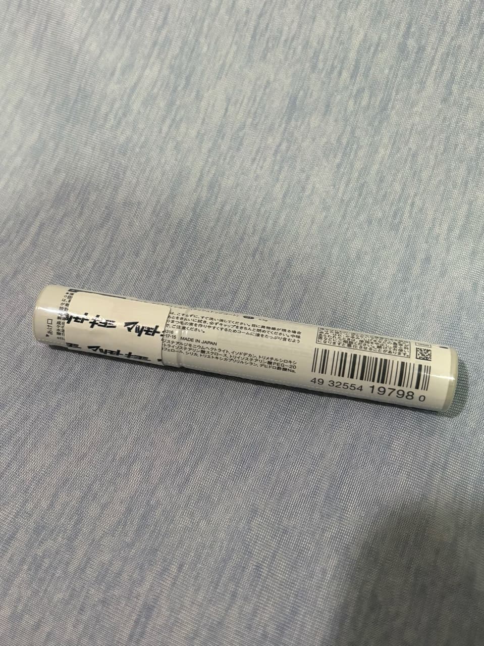 megapx