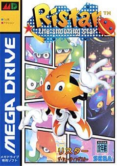 megapx