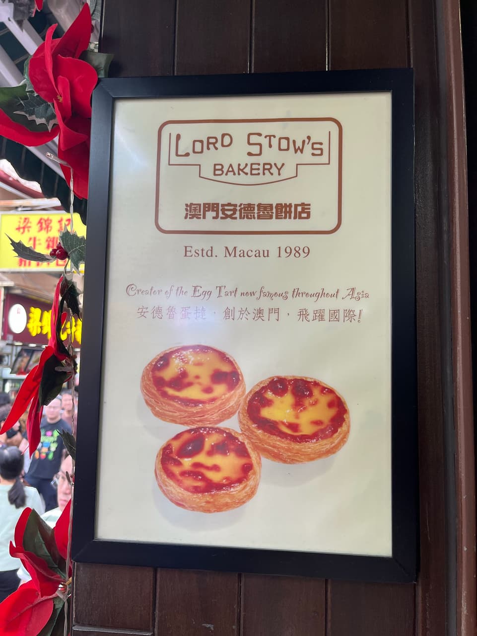 澳門換港幣的相關討論與真實心得｜Dcard