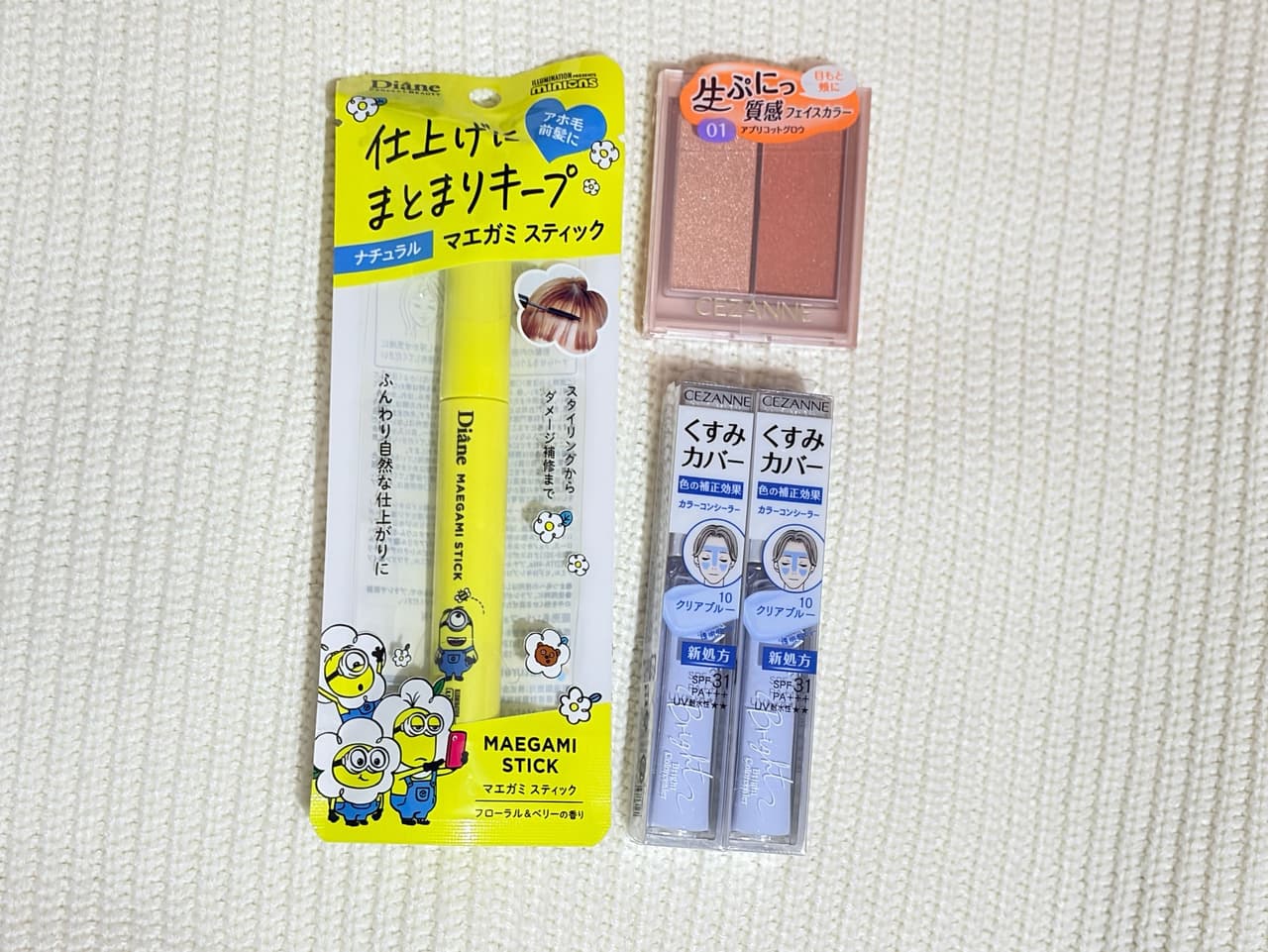 megapx