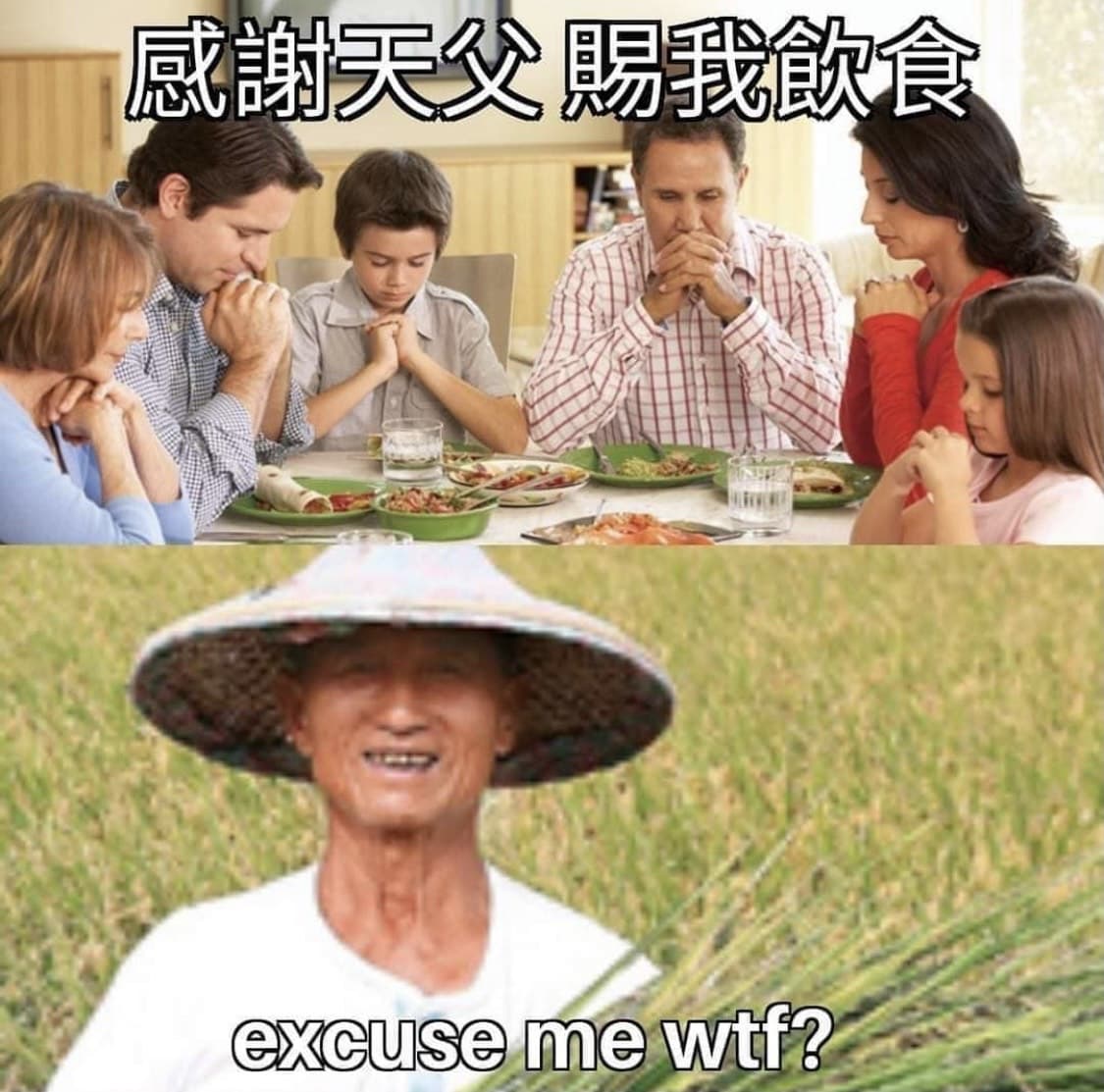 感恩 - 梗圖板 | Dcard