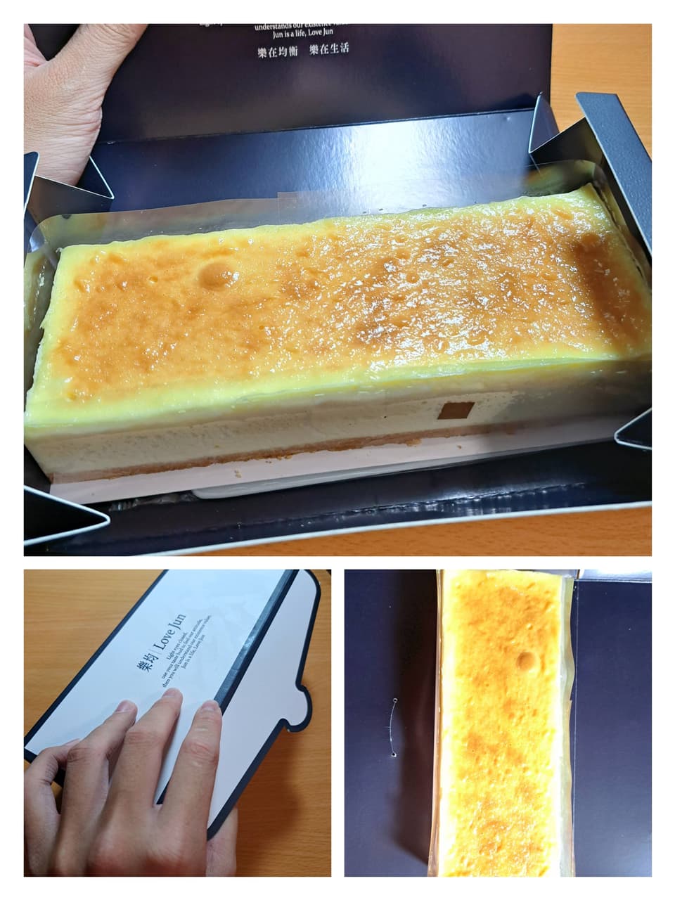 megapx