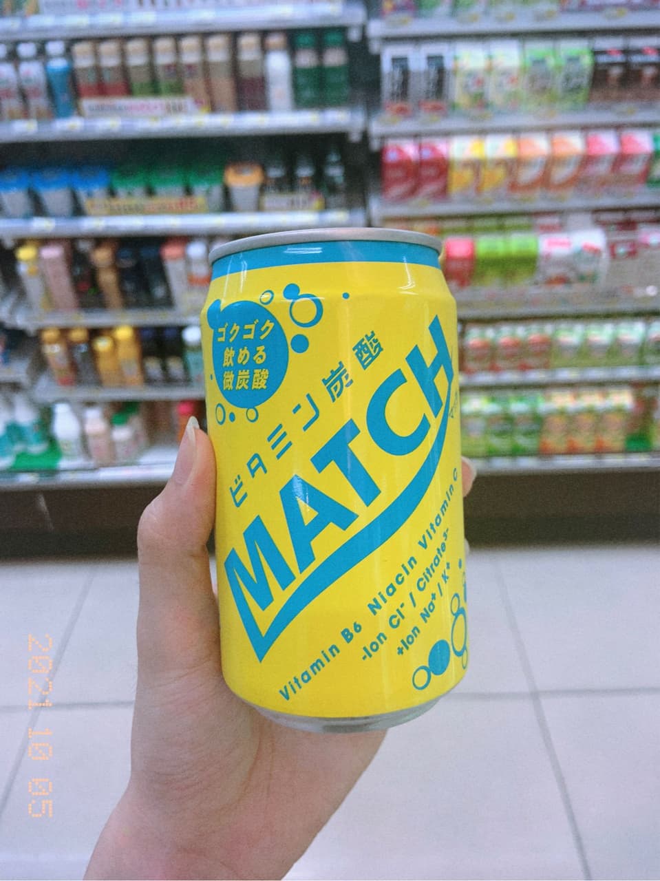megapx