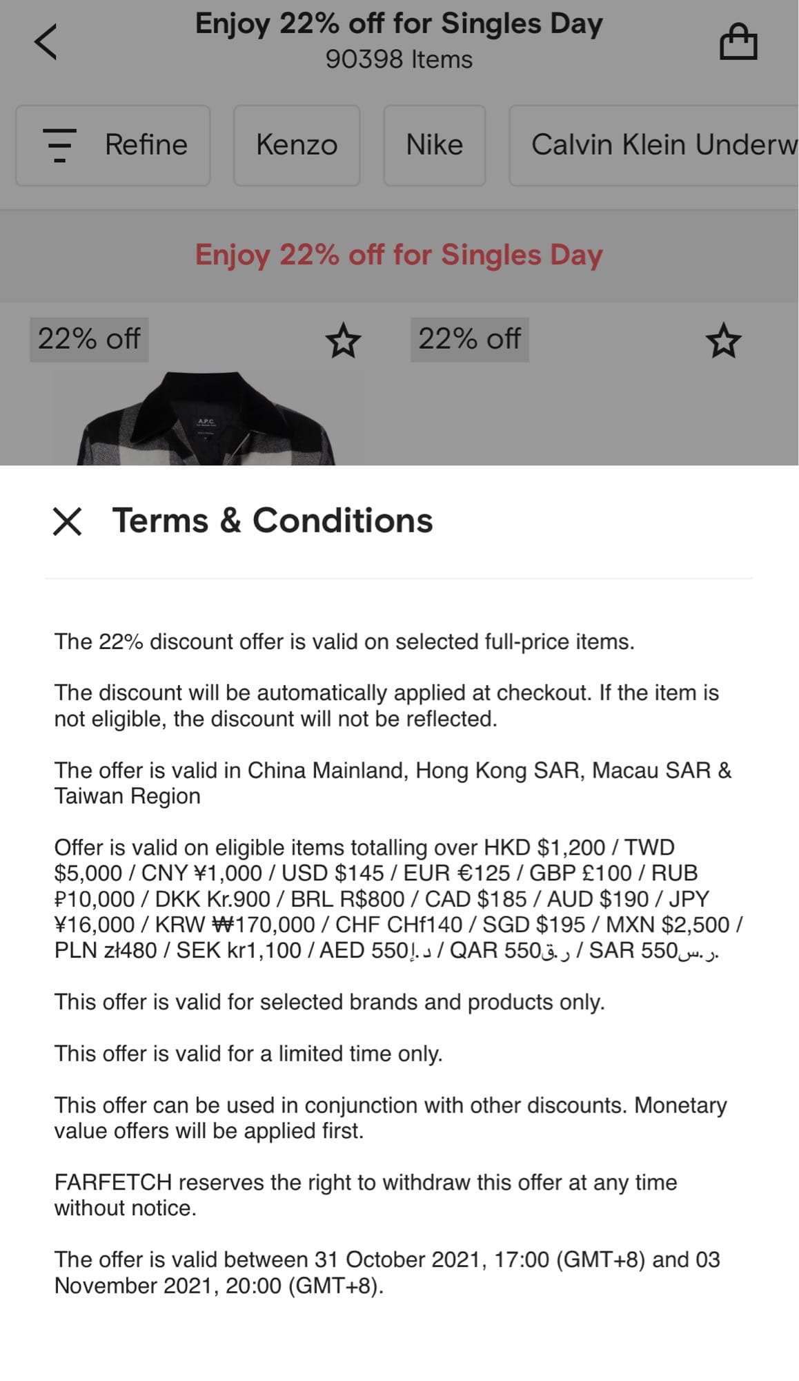 情報Farfetch 雙11活動全站78折- 網路購物板| Dcard