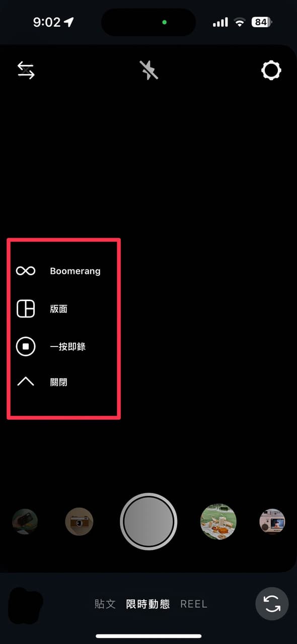 ig我的這一天不見 - 閒聊板 | Dcard
