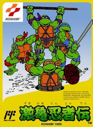 megapx
