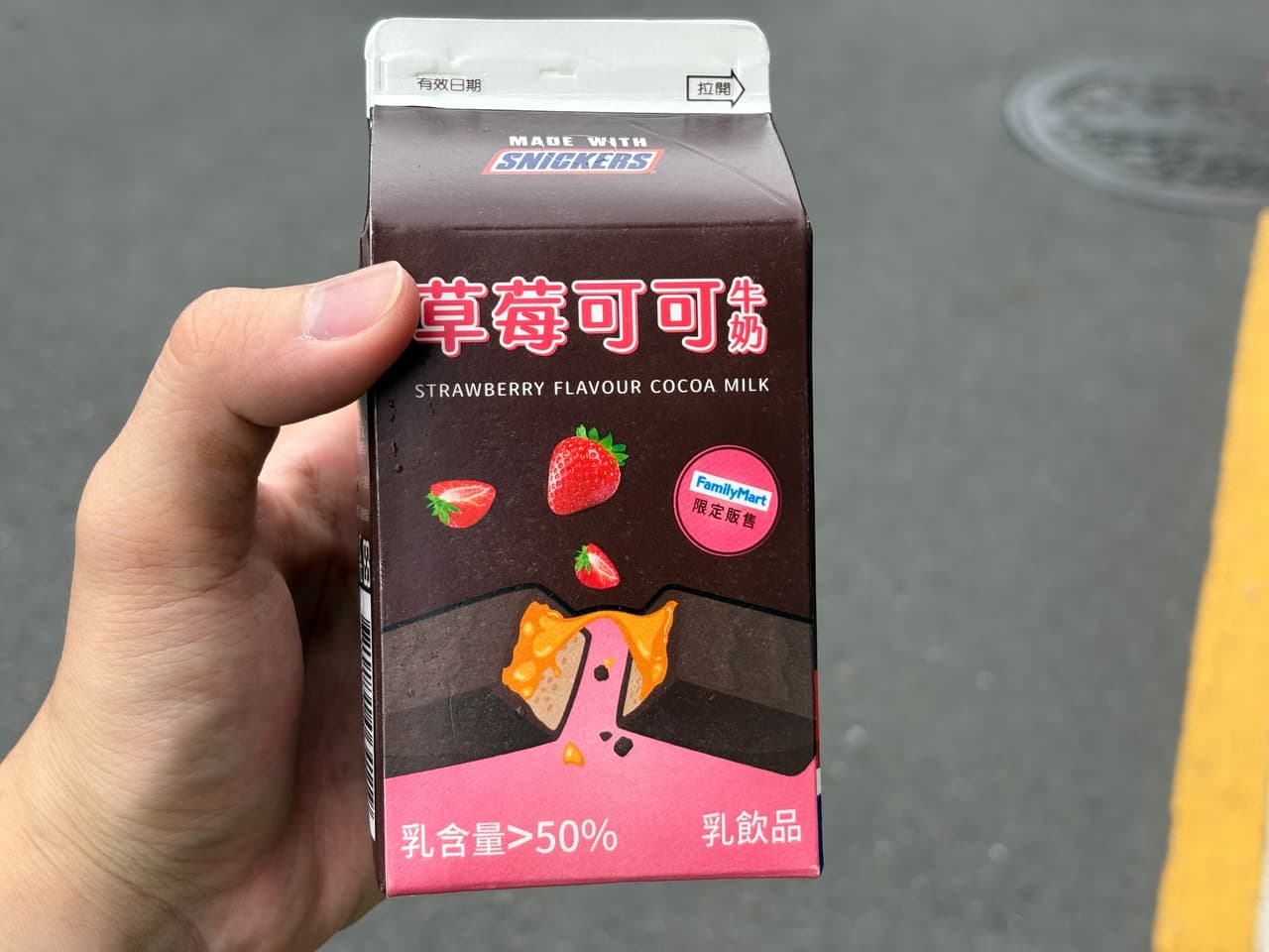 megapx