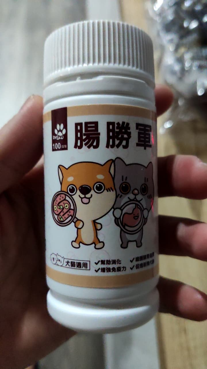 megapx