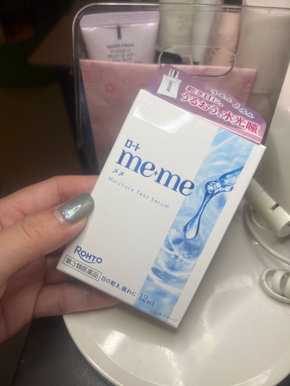 megapx