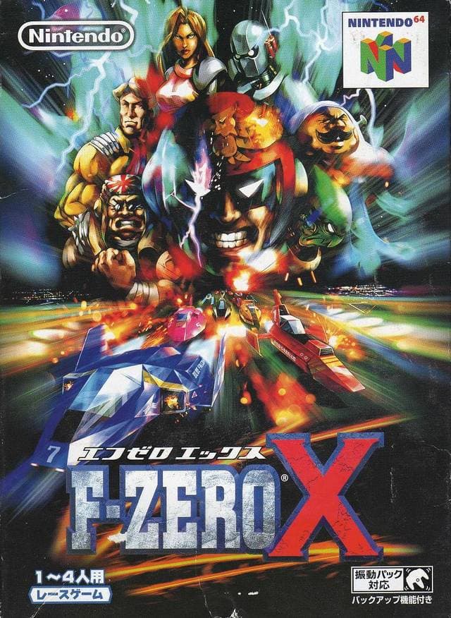 megapx