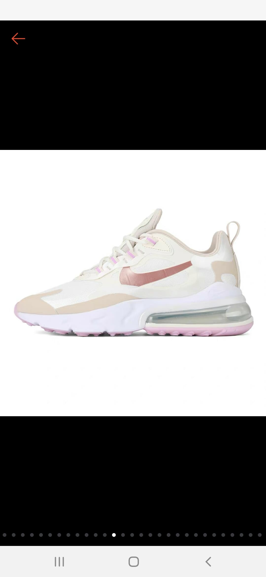 Nike Air Max 270 react Dcard