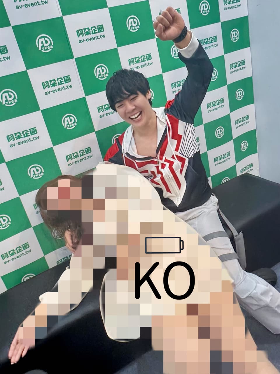megapx
